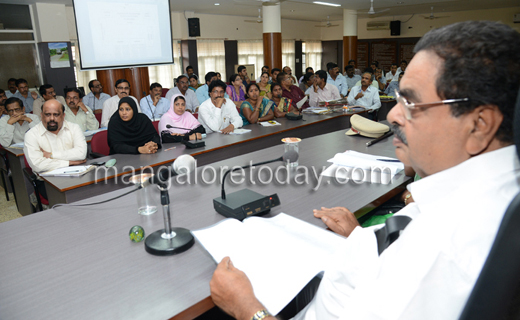 Ramanath rai at DC Office Mangalore